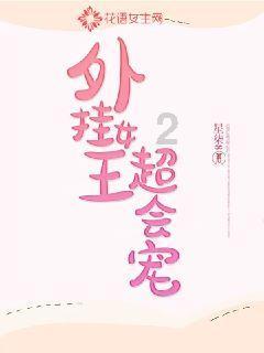 领克纯电轿车下月量产?内饰酷似路特斯,比小米汽车漂亮多了